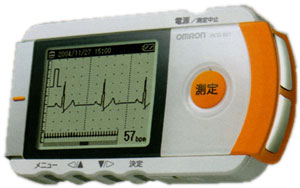 オムロン　携帯型心電計　HCG-８０１