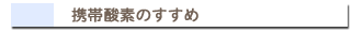 �g�ю_�f�̂�����